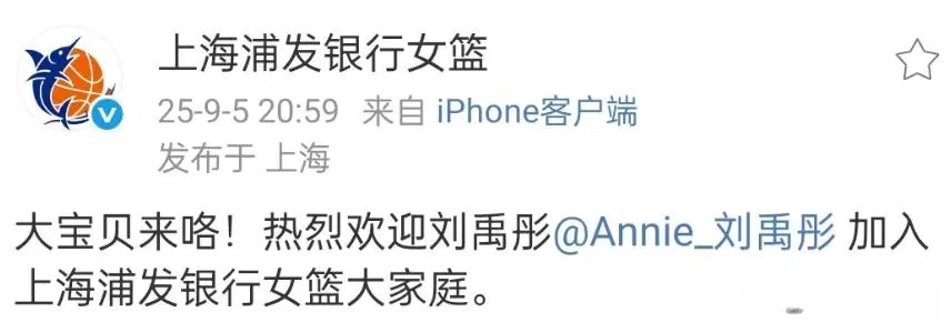 img, alt, 加盟上海