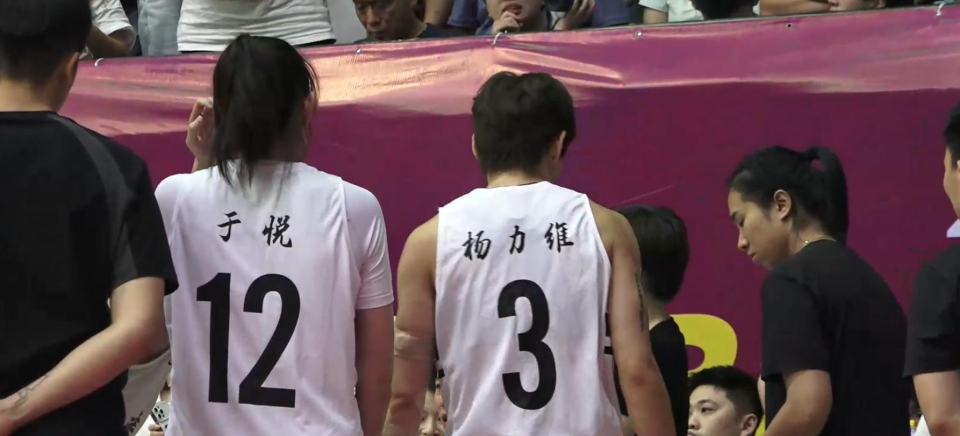 若四川女篮 若四川女篮