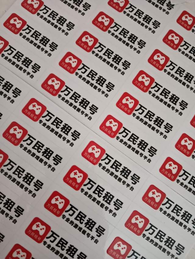 玩法