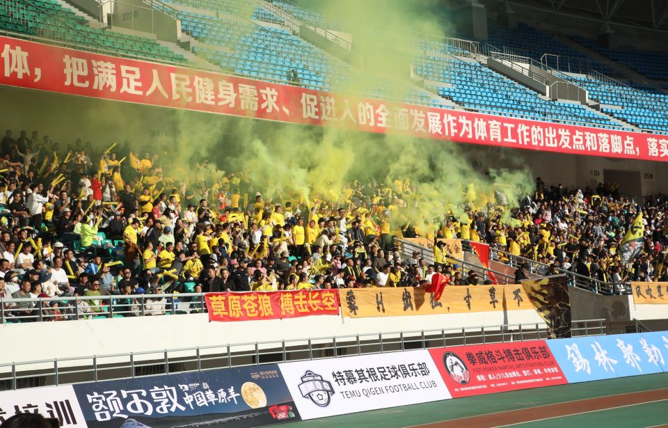 nt, 尔队