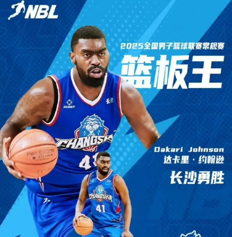 oW, 摇摆人布兰, 裁掉