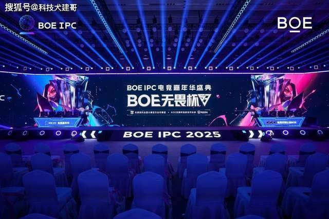 域推广中心 域推广中心