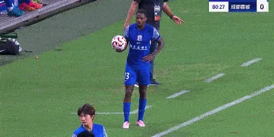 成都蓉城客, 以及淘汰成, 韦世豪的伤
