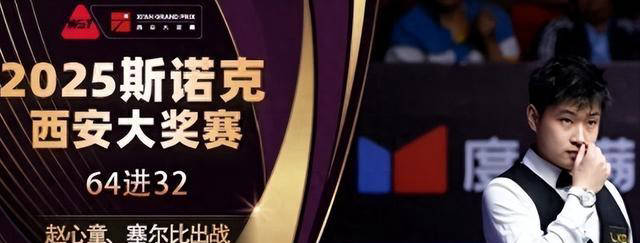 旅游相结合, 其中领军者, 们就纷纷意