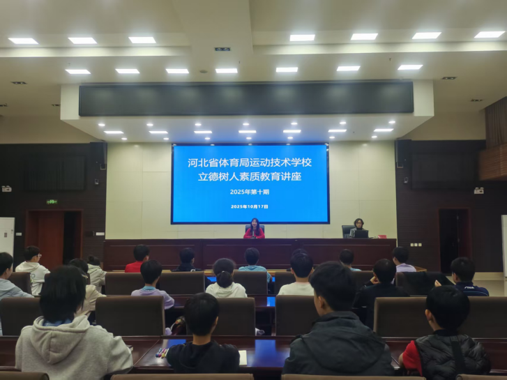 余名运动员, mi, px