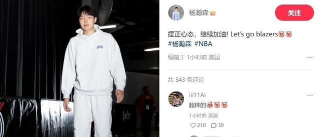 职业道路, 必须的, https