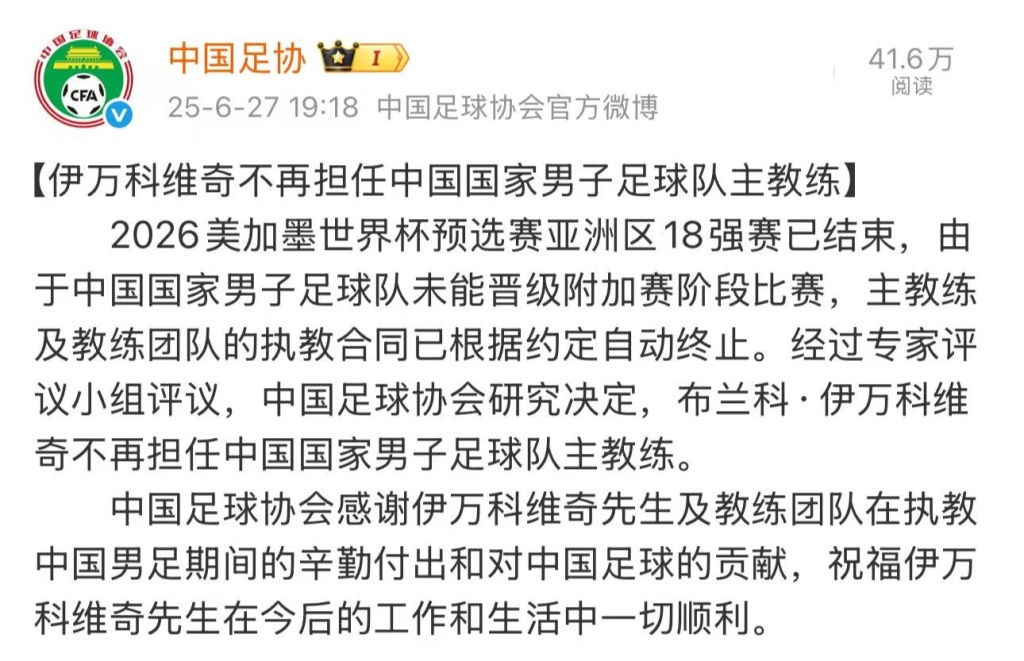 img, 带队参加, 当然