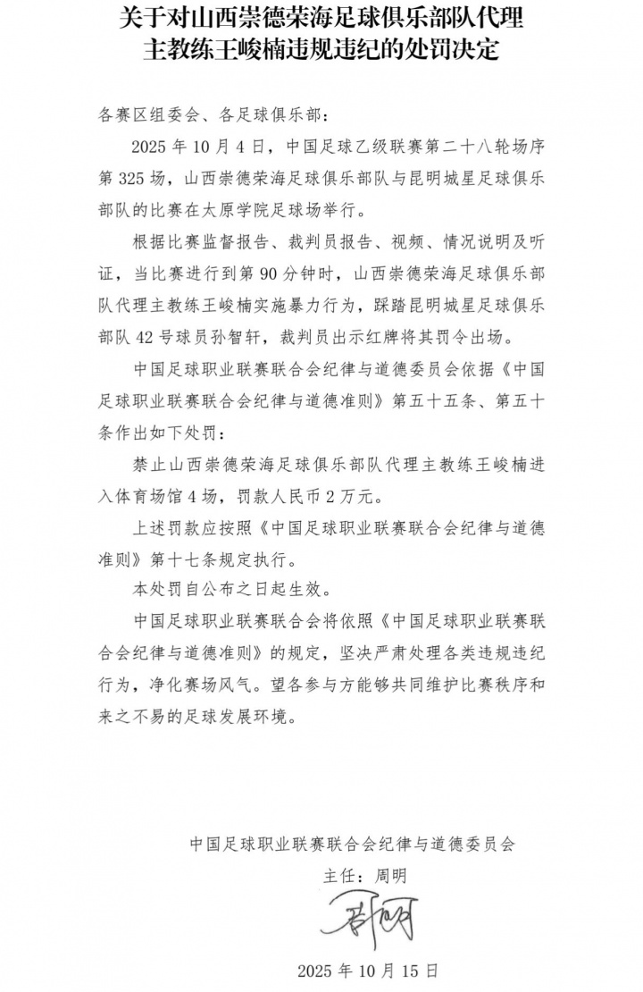 德准则, cn 德准则, cn